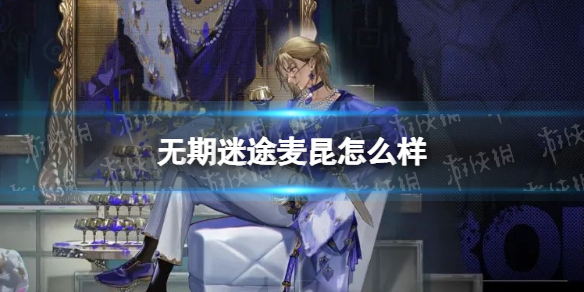 ������;������ô��