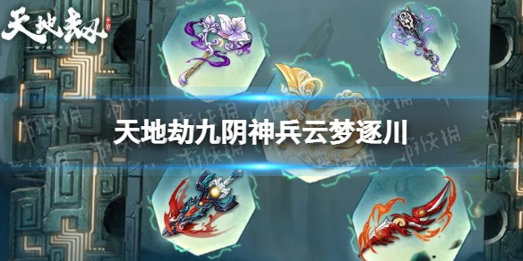 ��ؽپ��������ô��