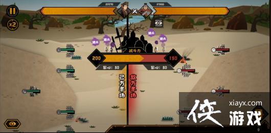 ���޻ڻ��ġ���ɨ����ީ֮ս�򷨹���