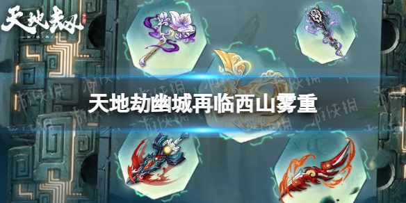 ��ؽ��ζ��������ô��