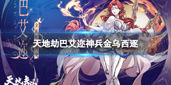 ��ؽٰͰ��������ô��