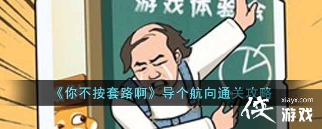 㲻·ͨع