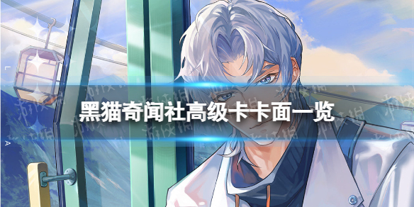 ��è�����翨�Ʊ�ǩ