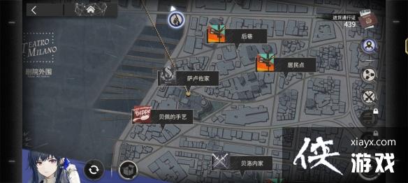 明日方舟IS5怎么解锁