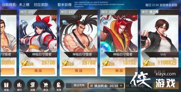 ȫ���Ǽ���pvp��ô��