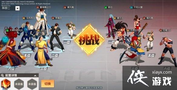 ȫ���Ǽ���pvp��ô��