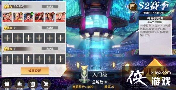 ȫ���Ǽ���pvp��ô��