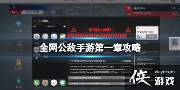 ȫ���������ε�һ�¹���