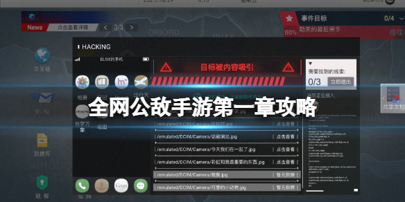 ȫ���������ε�һ�¹���