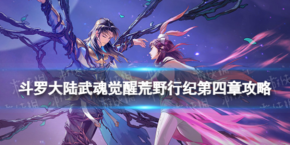 ���޴�½�����ѻ�Ұ�м͵����¹���