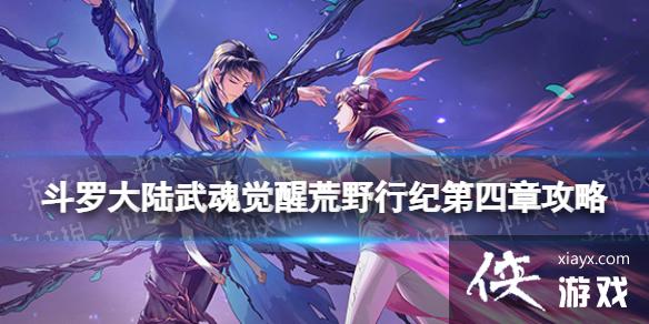 ���޴�½�����ѻ�Ұ�м͵����¹���