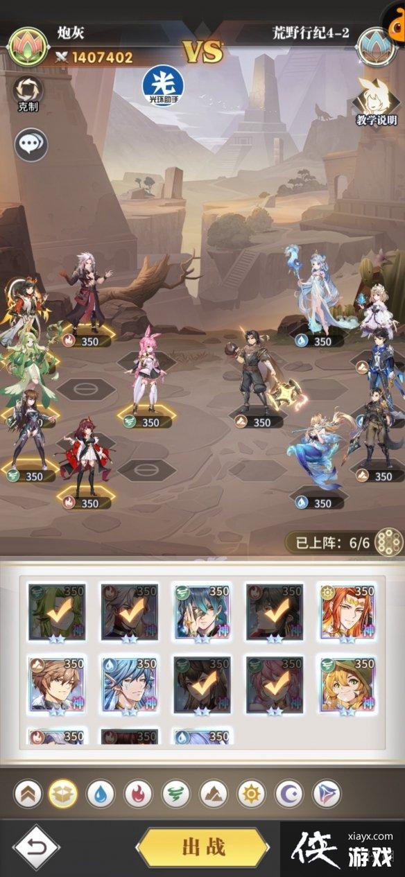 ���޴�½�����ѻ�Ұ�м͵����¹���