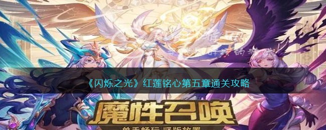 ����˸֮�⡷�������ĵ�����ͨ�ع���