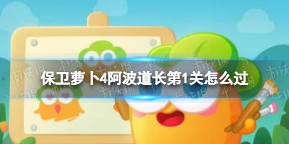 �����ܲ�4����������1����ô��