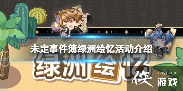 δ���¼������޻�����ô��