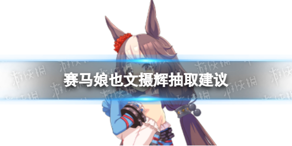 ������Ҳ�����ֵ��ֵ�ó�