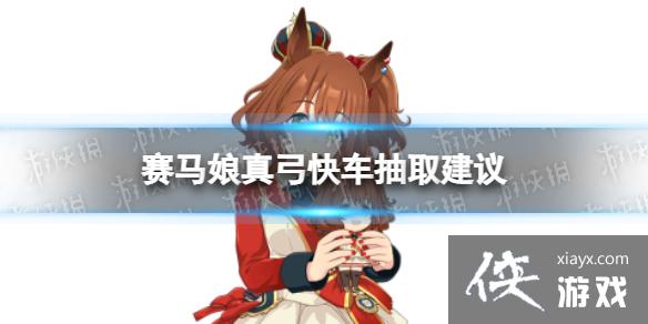 �������湭�쳵ֵ��ֵ�ó�