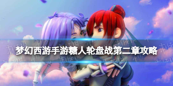 �λ�����������������ս�ڶ��µ����ع���