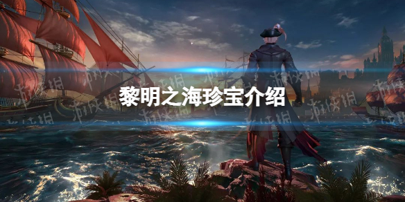 ����֮���䱦����