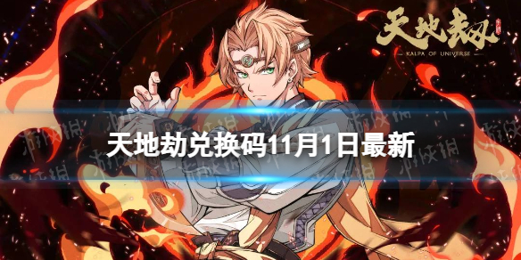 ��ؽٶһ���11��1������