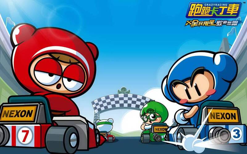 ��Լ���� �����ܿ�������̨����������1�µ�ͣ��