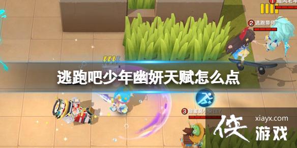 ���ܰ����������츳��ô��