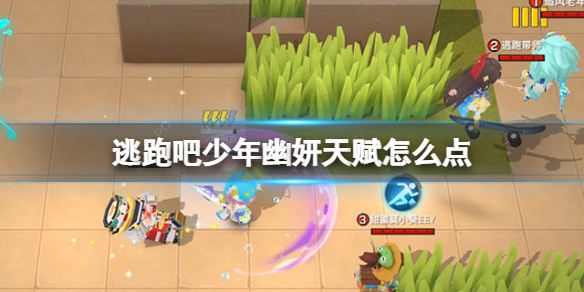 ���ܰ����������츳��ô��