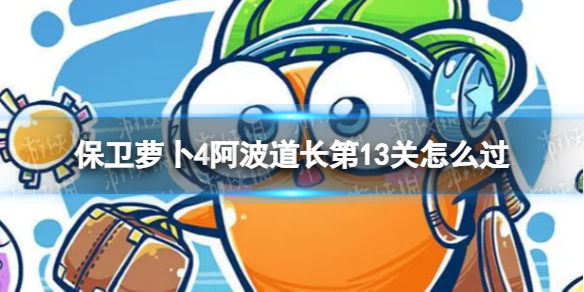 �����ܲ�4����������13����ô��