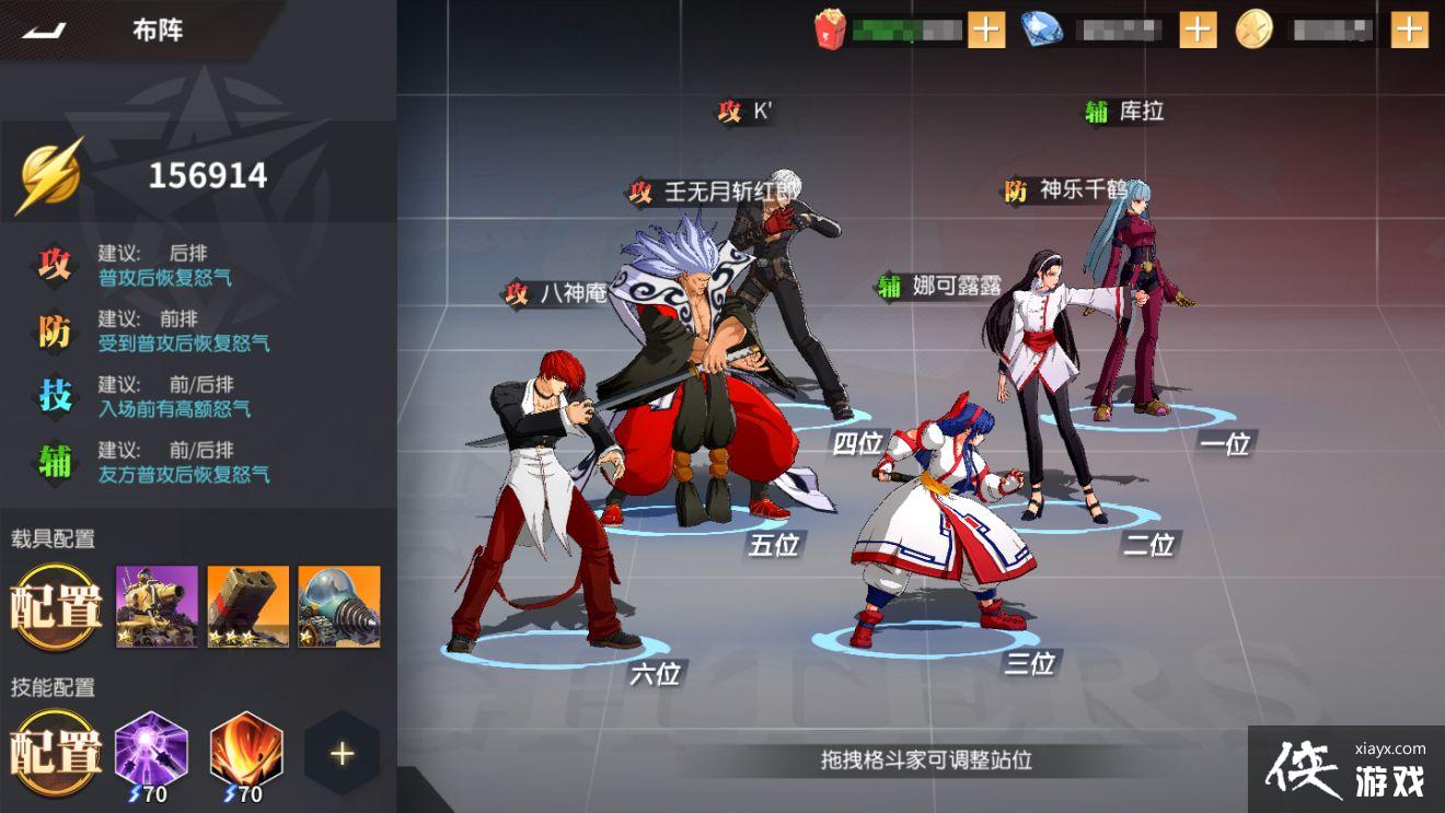 ��ȫ���Ǽ��������ݴ��乥��