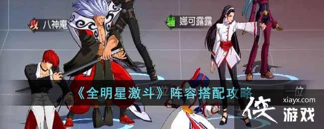 ��ȫ���Ǽ��������ݴ��乥��