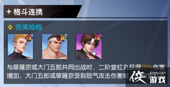 ��ȫ���Ǽ��������ݴ��乥��