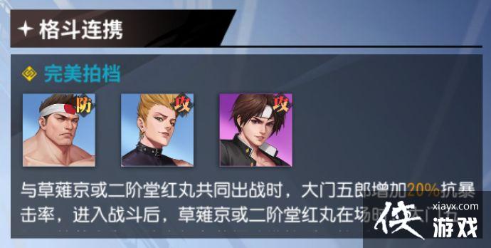 ��ȫ���Ǽ��������ݴ��乥��