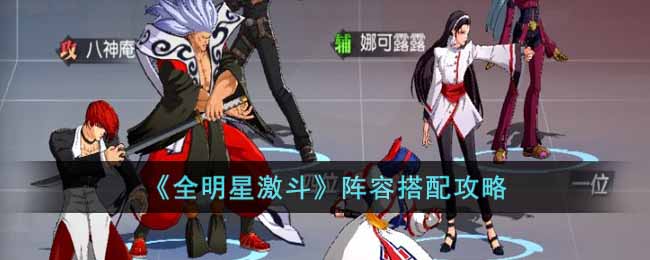 ��ȫ���Ǽ��������ݴ��乥��