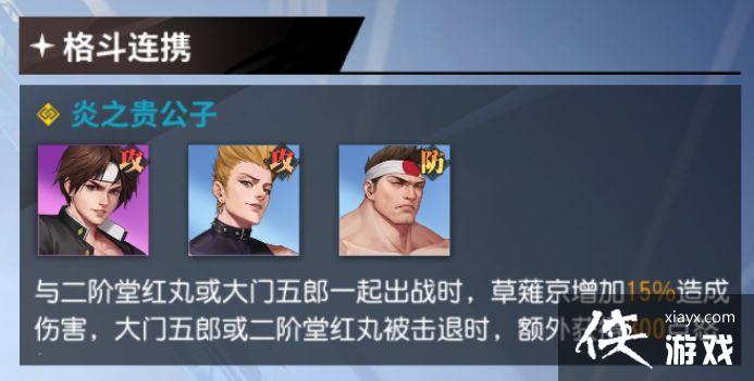 ��ȫ���Ǽ��������ݴ��乥��