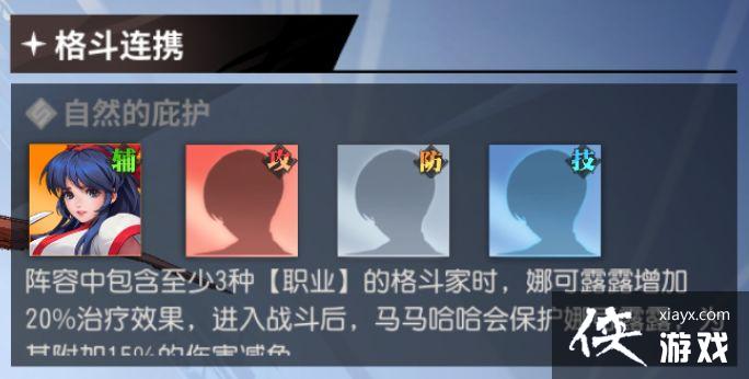 ��ȫ���Ǽ��������ݴ��乥��