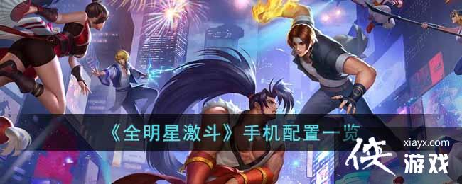 ��ȫ���Ǽ������ֻ�����һ��