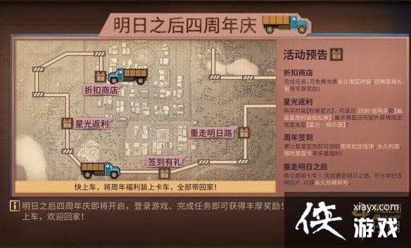 ����֮��������