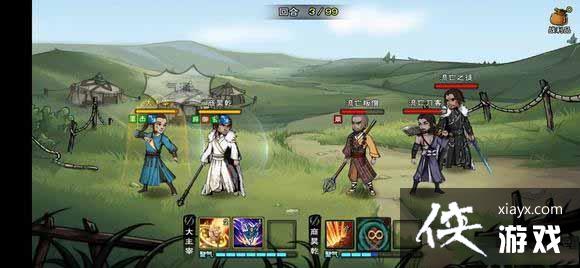 �����꽭������һ�񹦷���ѡ����