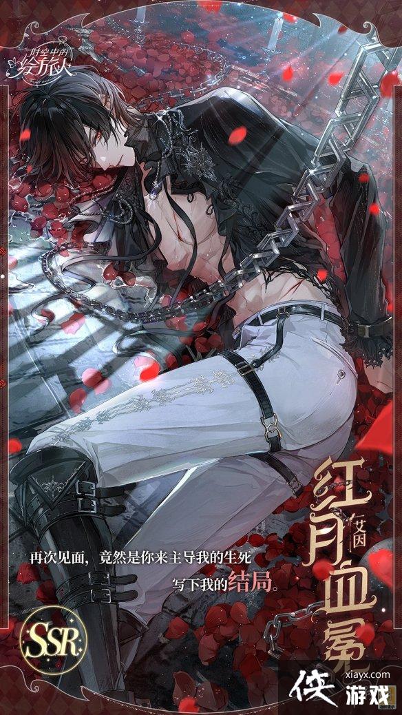 ʱ���еĻ����˰�ҹ���¿��ظ���