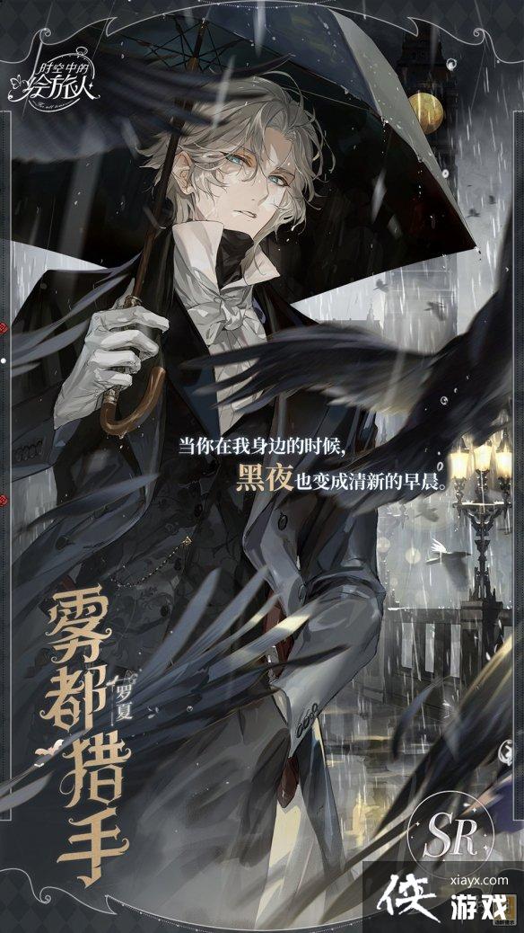 ʱ���еĻ����˰�ҹ���¿��ظ���