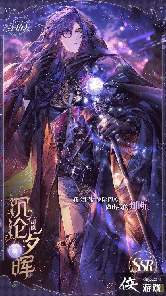 ʱ���еĻ����˰�ҹ���¿��ظ���