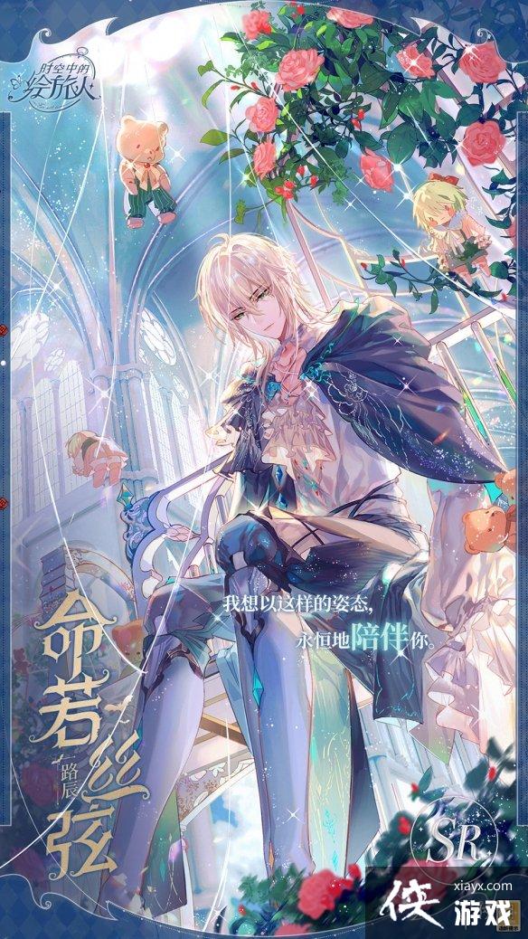 ʱ���еĻ����˰�ҹ���¿��ظ���