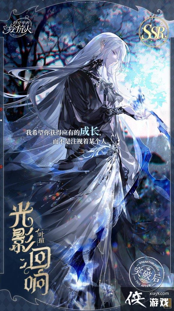 ʱ���еĻ����˰�ҹ���¿��ظ���