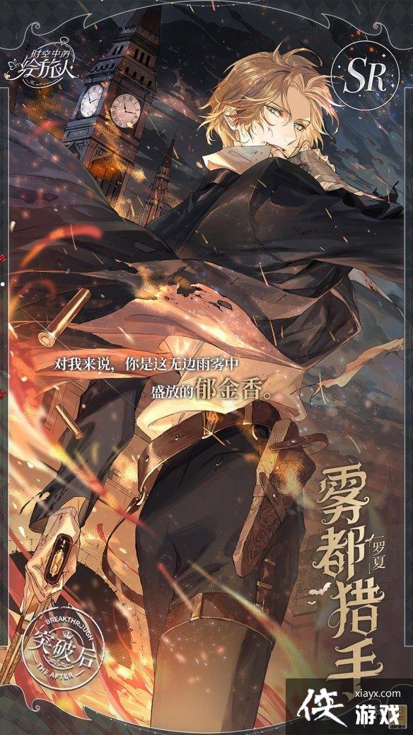 ʱ���еĻ����˰�ҹ���¿��ظ���