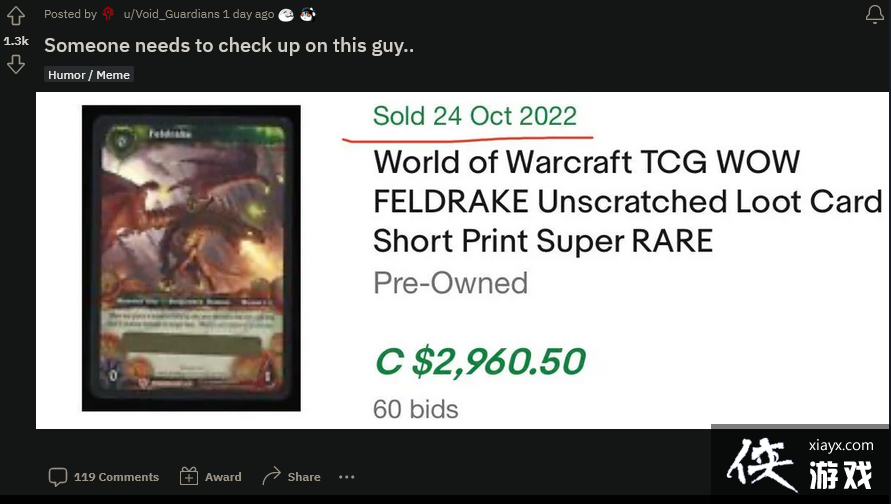 ��ħ�����硷Twitch����ͼ�ֵ3ǧ��Ԫ��������������