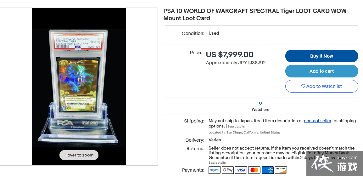 ��ħ�����硷Twitch����ͼ�ֵ3ǧ��Ԫ��������������