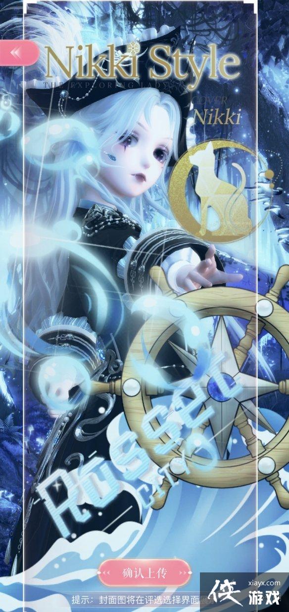 ��ҫůů�ǳ��󺣵���;����