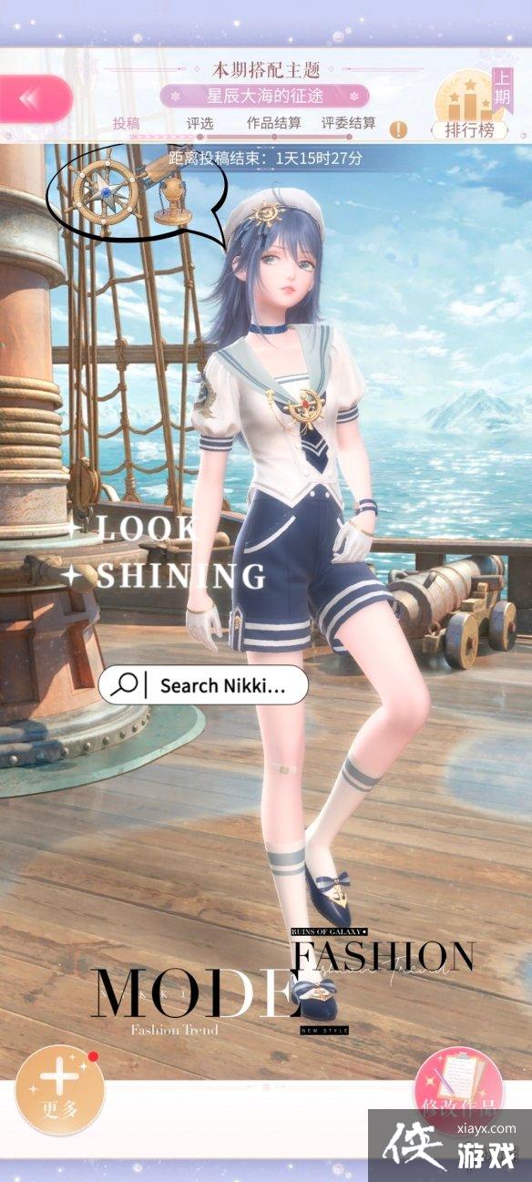 ��ҫůů�ǳ��󺣵���;����