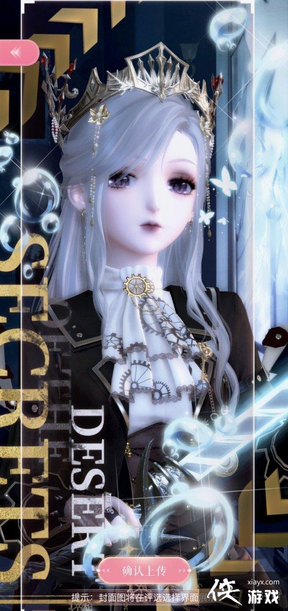 ��ҫůů�ǳ��󺣵���;����