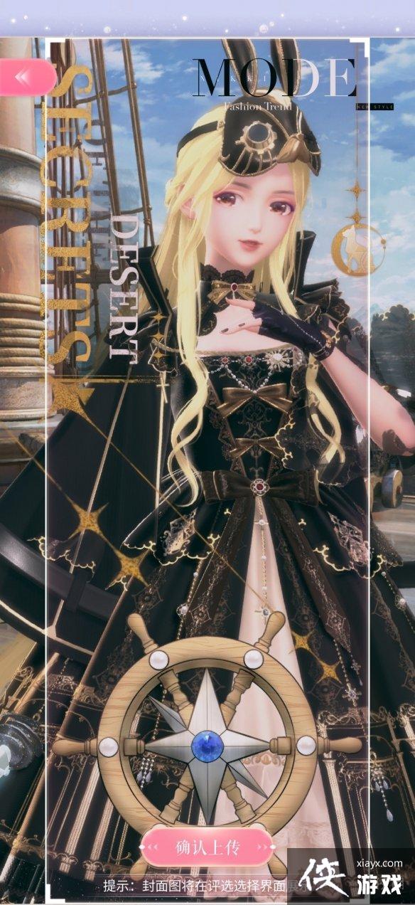 ��ҫůů�ǳ��󺣵���;����